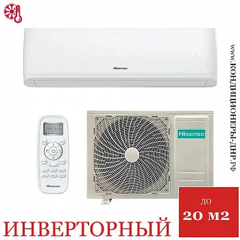 Кондиционер Hisense AS-07UW4RYRCM00G/AS-07UW4RYRCM00W City DC Inverter в Волновахе