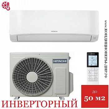 Кондиционер Hitachi RAK-DJ50RHAE/RAC-DJ50WHAE Shiratama Inverter в Волновахе