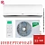 Кондиционер Ballu Platinum BSEI-09HN8 DC Inverter в Волновахе