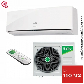 Кондиционер Ballu Bravo BSQ-36HN8 в Волновахе