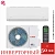 Кондиционер Funai RAC-I-SG55HP.D04/S/RAC-I-SG55HP.D04/U Shogun Inverter 2025 в Волновахе