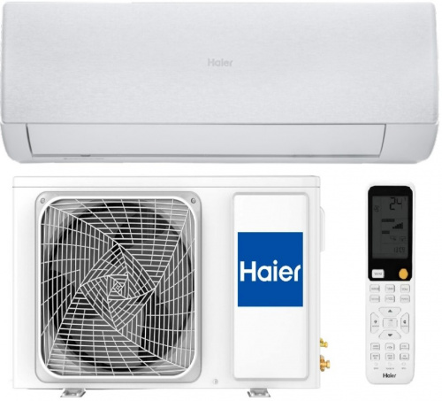 Настенная сплит-система Haier AS20SHP2HRA-W/1U20SHP2FRA Stellar в Волновахе